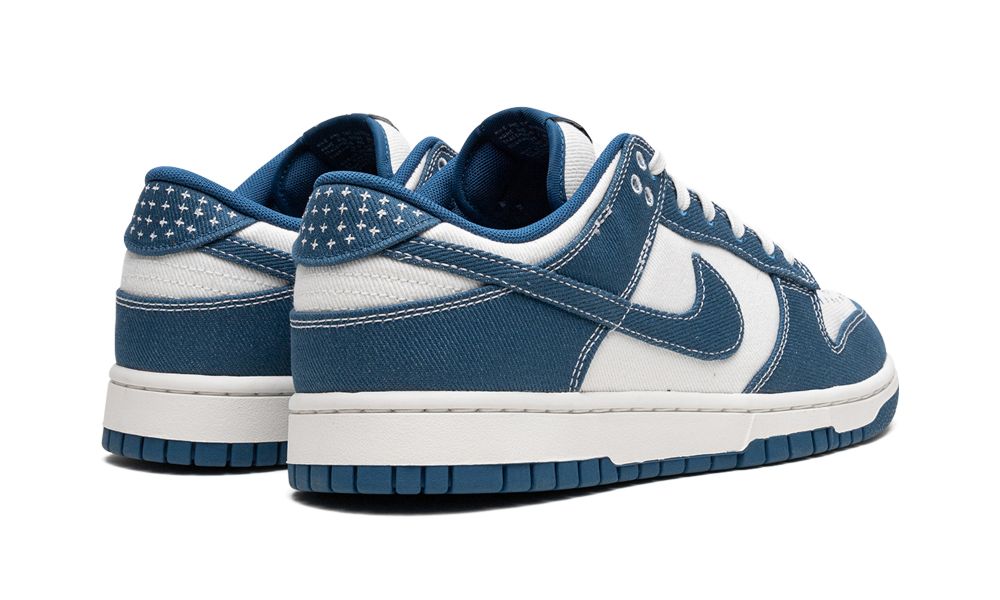 Nike Dunk Low Industrial Blue Sashiko - OnSize