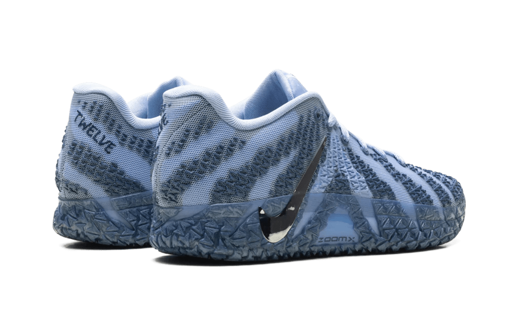Nike Ja 3 All-Star - OnSize